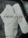 氣流紡純棉與車肚廢棉料市場解析 價(jià)格、供求與專業(yè)交易平臺(tái)